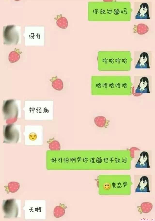 最强撩妹套路9条，情侣学会这些的大部分都结婚了