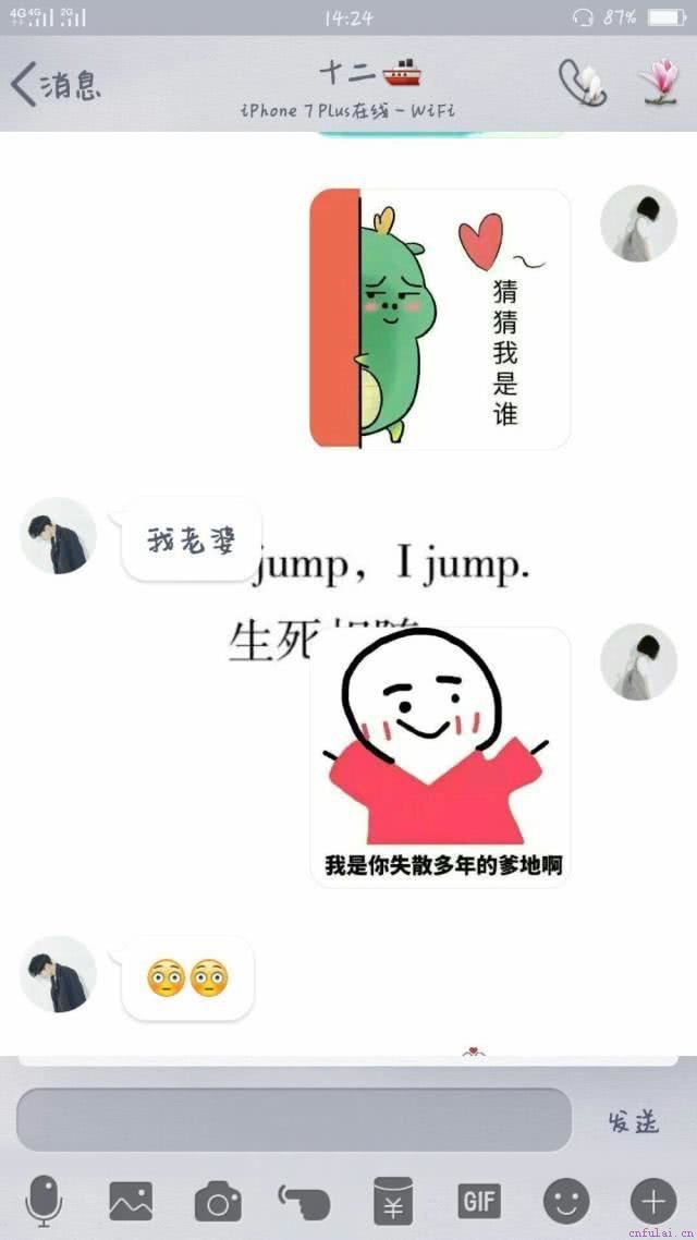 最强撩妹套路9条，情侣学会这些的大部分都结婚了