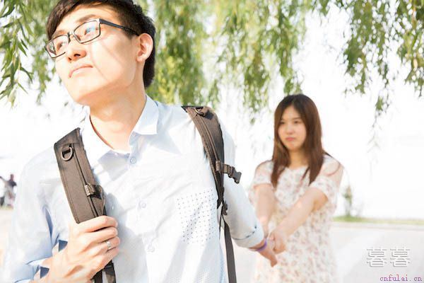 男人冷落你的六个原因 学会经营与珍惜