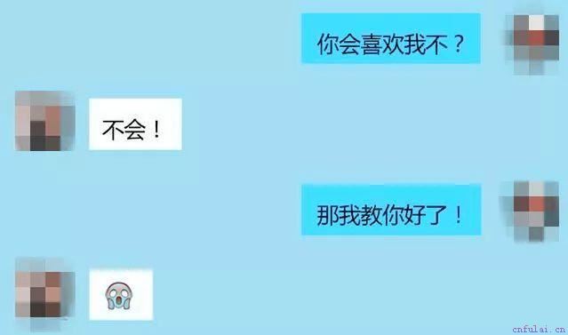 12个超实用表白方式，个个都是套路