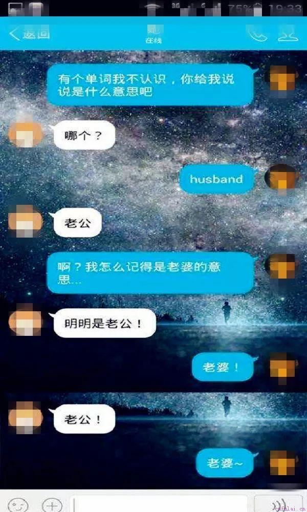 12个超实用表白方式，个个都是套路