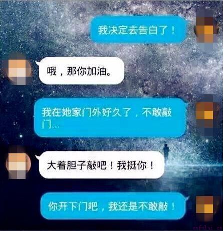 12个超实用表白方式，个个都是套路