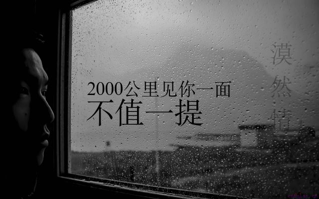 分手后复合的最佳时期,怎么挽回男友