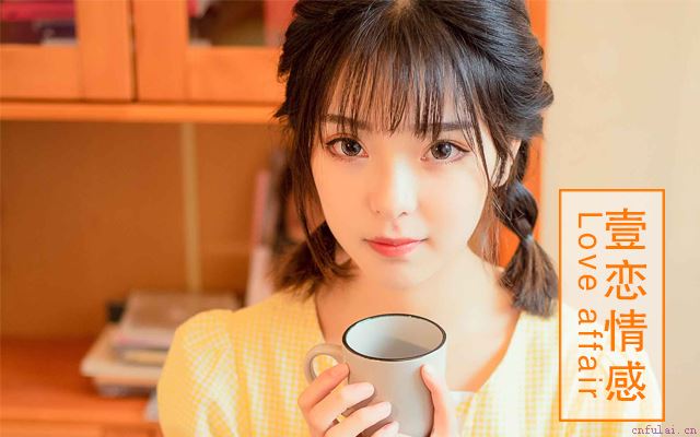 相亲后没进展？相亲后怎么进展