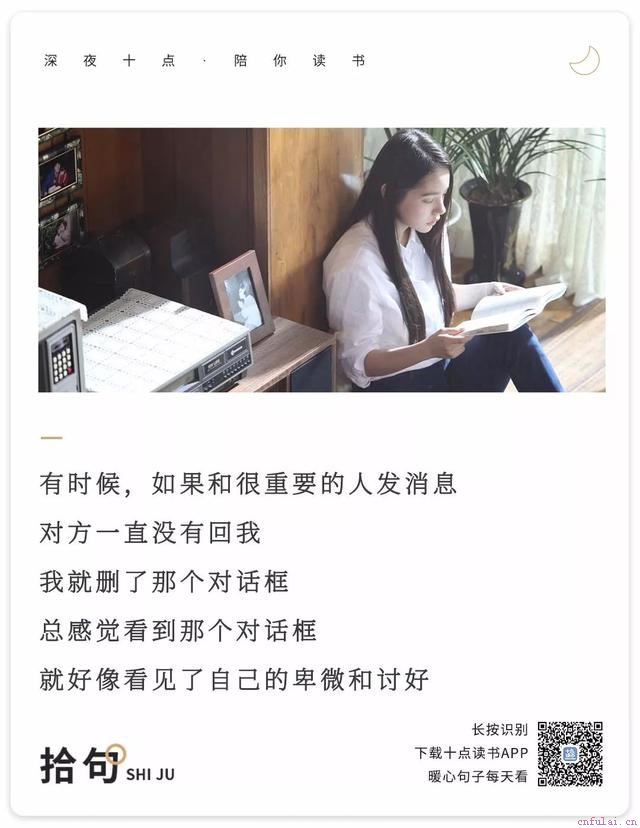 恋爱时，最忌讳这3点