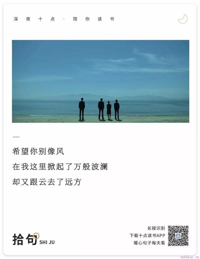 恋爱时，最忌讳这3点