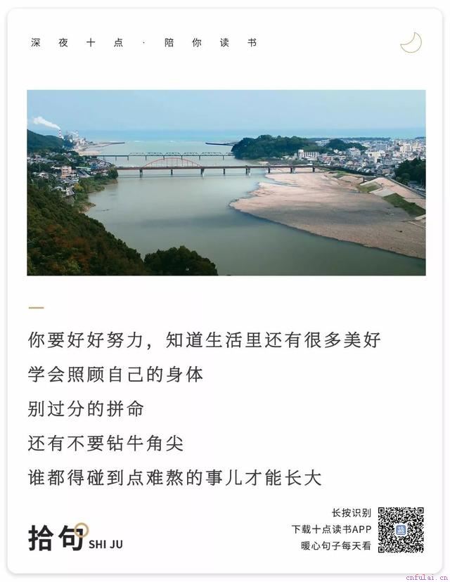 恋爱时，最忌讳这3点