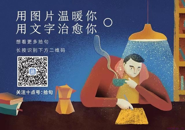 恋爱时，最忌讳这3点