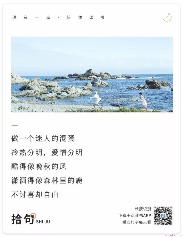 恋爱时，最忌讳这3点