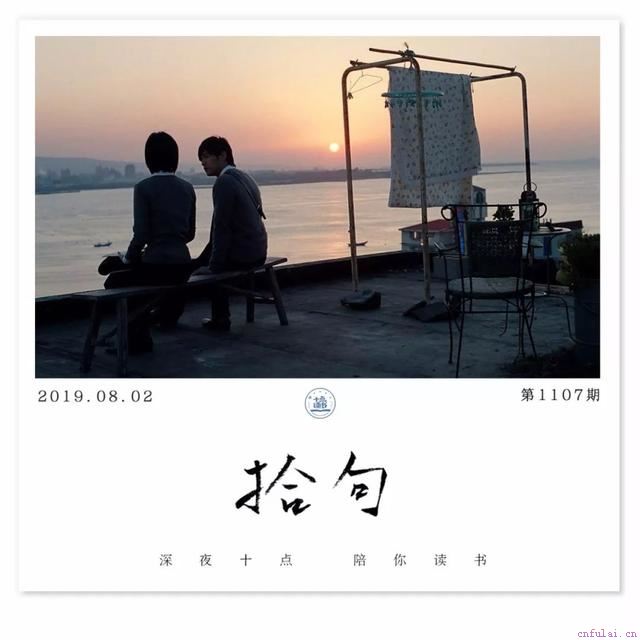 恋爱时，最忌讳这3点