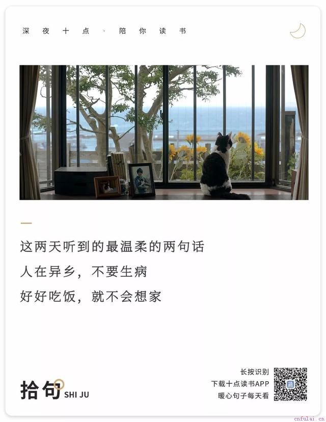 恋爱时，最忌讳这3点
