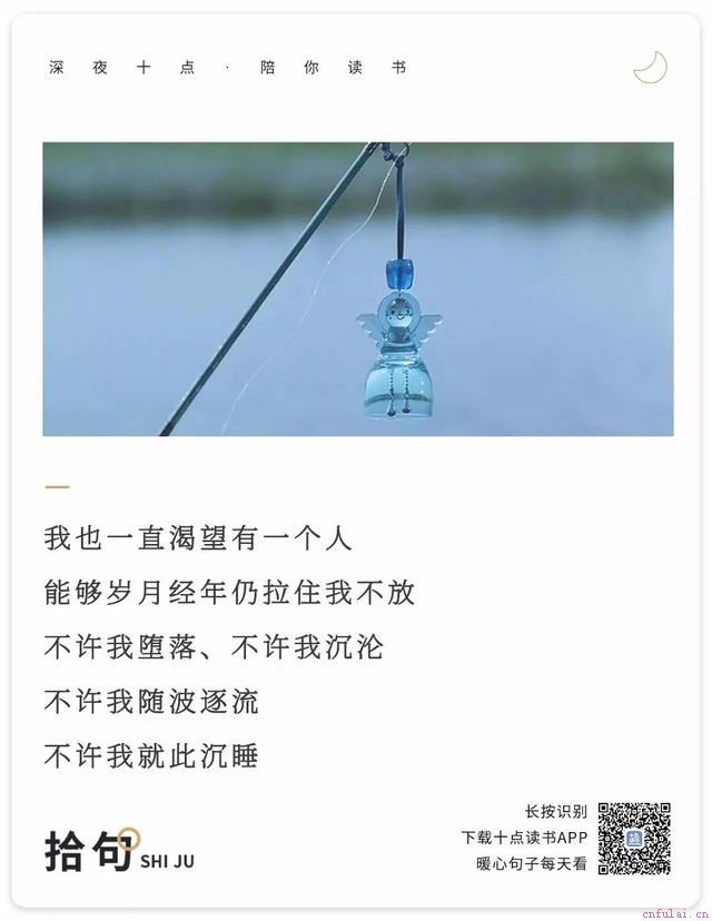 恋爱时，最忌讳这3点