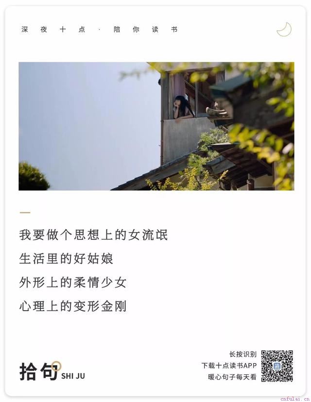 恋爱时，最忌讳这3点