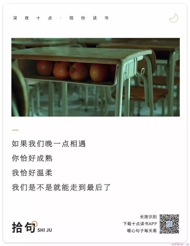 恋爱时，最忌讳这3点