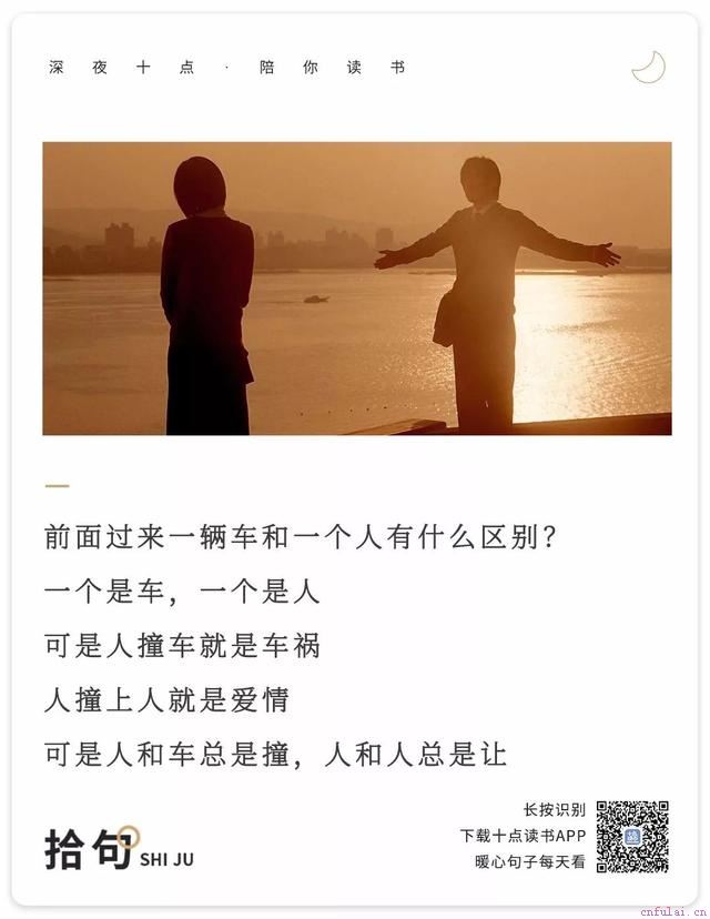 恋爱时，最忌讳这3点