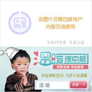 如何追男生？女追男攻略