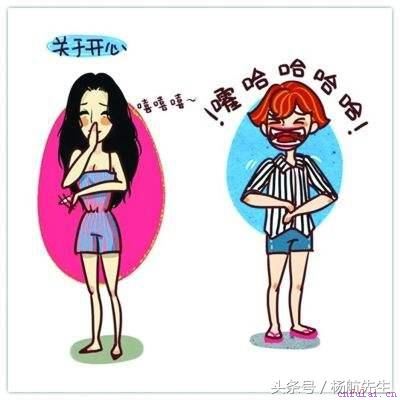 如何追求男生，实用干货！