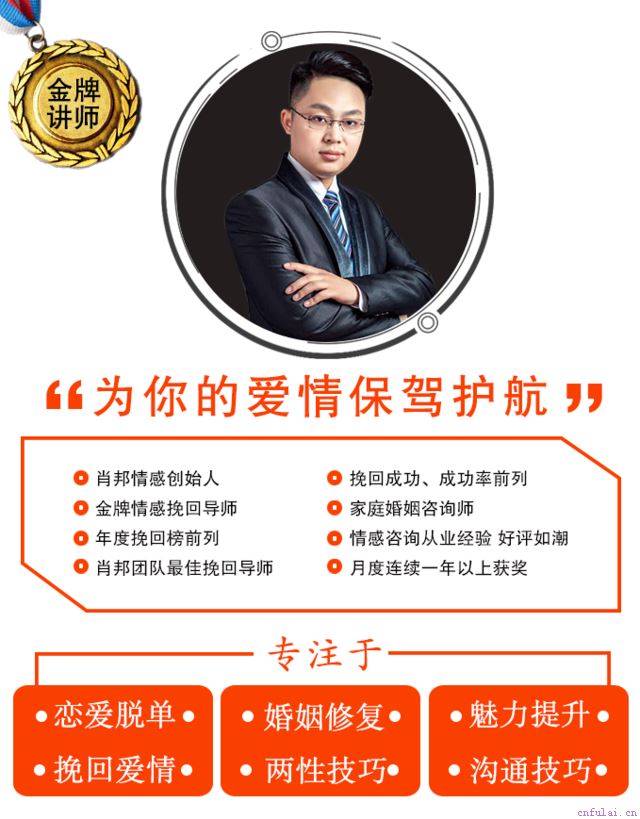 如何逗女朋友开心?怎么哄女朋友开心