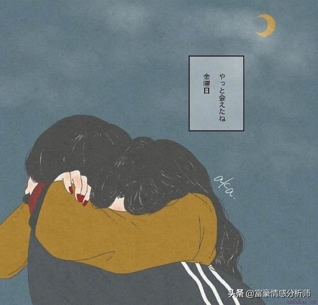 挽回爱情最简单的六步挽回法则