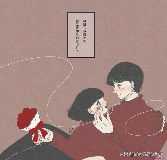 挽回爱情最简单的六步挽回法则