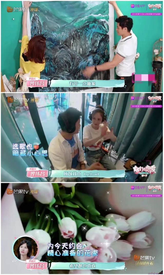 学到这几招撩妹秘籍，偶像剧女王也能轻松被你拿下