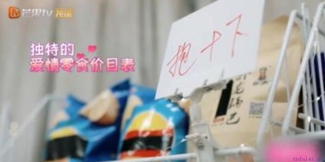 学到这几招撩妹秘籍，偶像剧女王也能轻松被你拿下