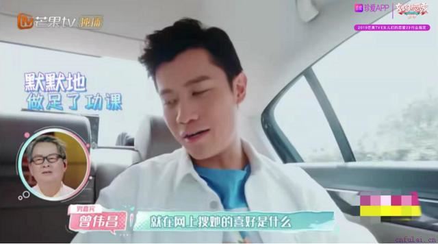 学到这几招撩妹秘籍，偶像剧女王也能轻松被你拿下