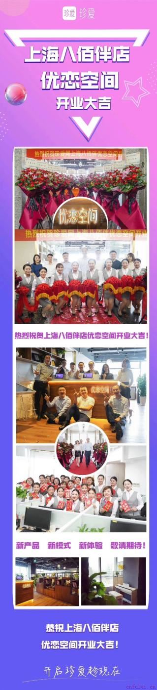 学到这几招撩妹秘籍，偶像剧女王也能轻松被你拿下
