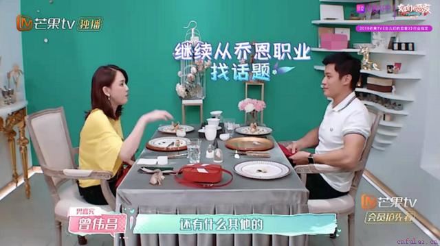 学到这几招撩妹秘籍，偶像剧女王也能轻松被你拿下