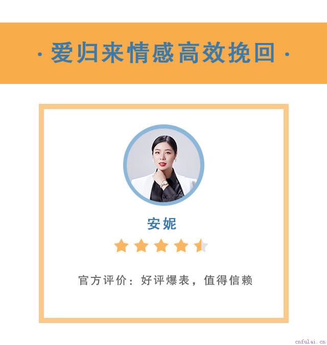 如何经营爱情?逆转感情“倦怠期”