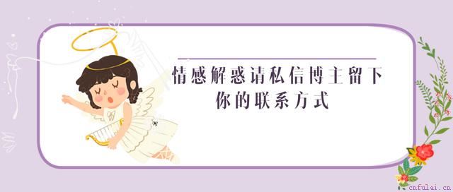 追女生到什么程度表白?