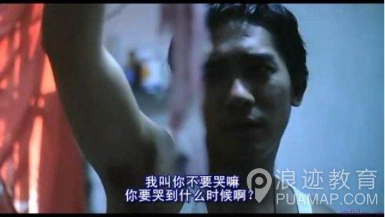 撩妹上百的我，怀念还是处男的自己