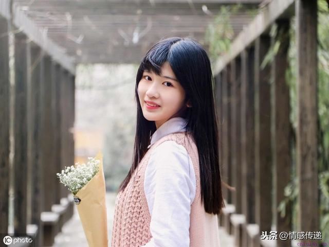 男人和女人之间的那点事