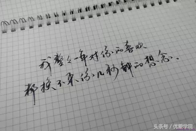 挽回不得不注意的三大步骤
