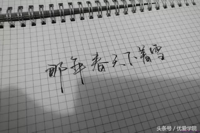 挽回不得不注意的三大步骤