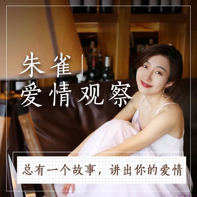 与异性聊天技巧你知道几个？教你几招，避免把天聊死