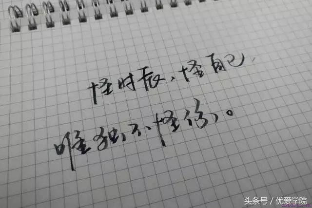 挽回不得不注意的三大步骤