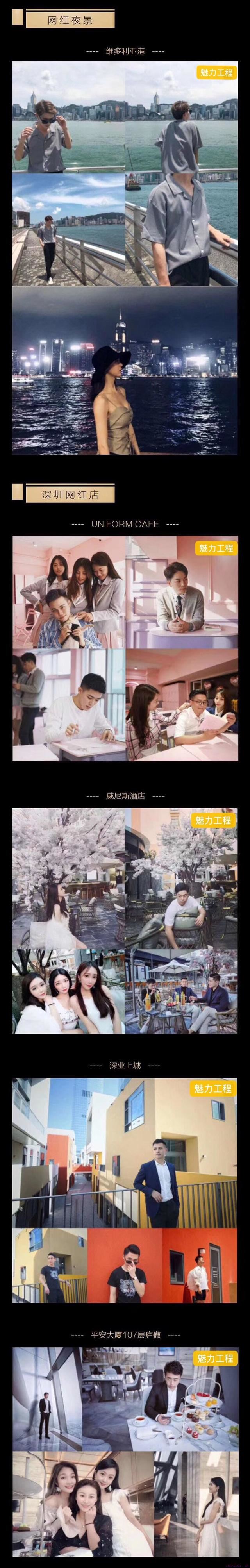 如何提高沟通技巧？怎么样提高沟通技巧？