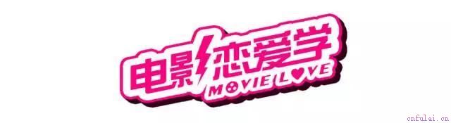 做我女朋友行不行？不行我再想想办法！