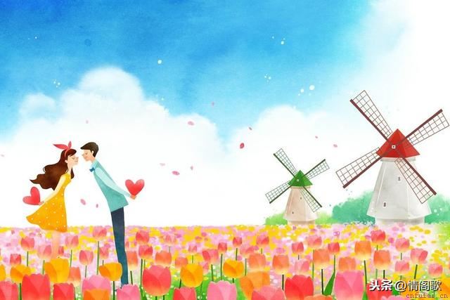 这样的爱情告白，你喜欢吗