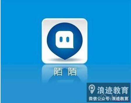 陌陌把妹泡妞技巧,在陌陌上怎么泡妞把妹？