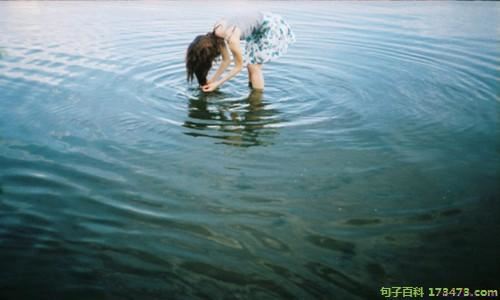 心语|浪漫的表白句子