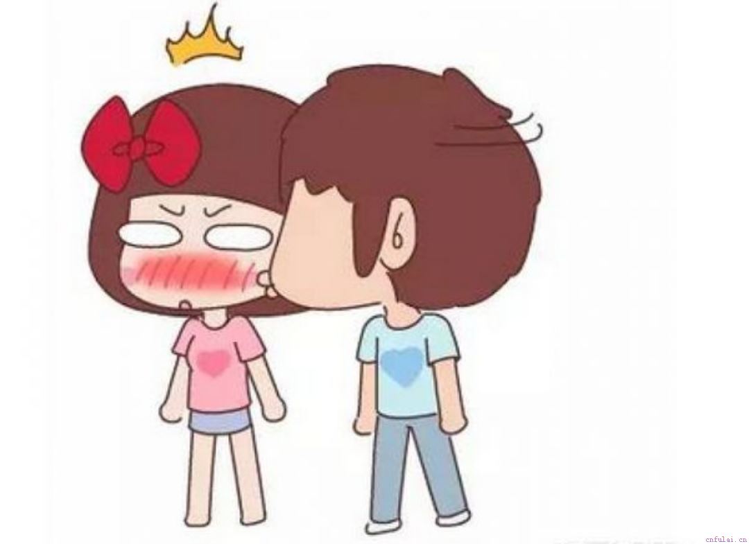 小吻怡情 把妹偷偷来一下