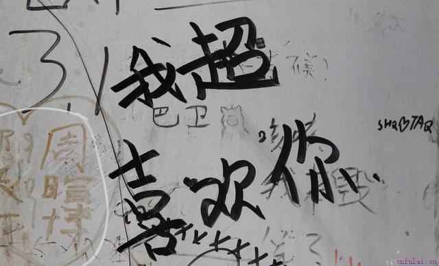 2020年最新的“一句情话”，很甜很撩人，适合表白和发朋友圈