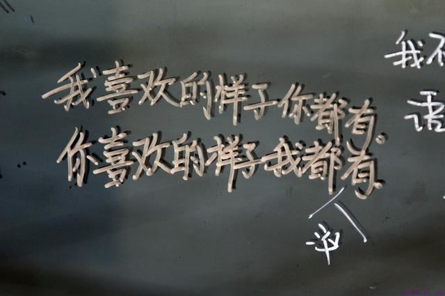 2020年最新的“一句情话”，很甜很撩人，适合表白和发朋友圈