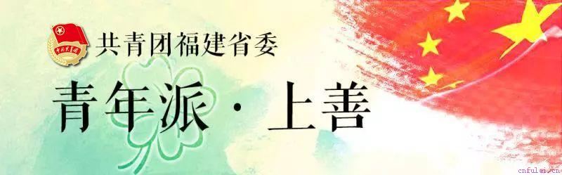 “520”深情告白！快来查收写给你的“情书”！