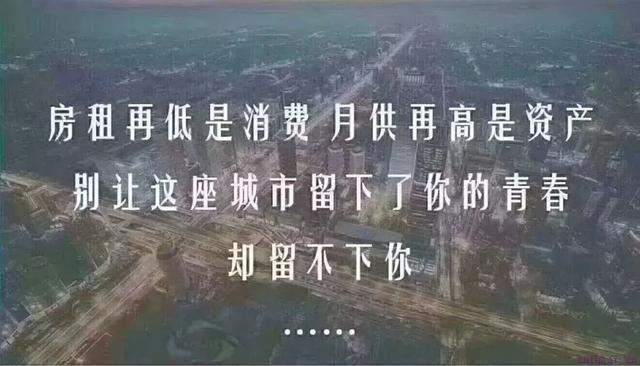 撩妹的8大技巧,最后一条绝了