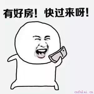 撩妹的8大技巧,最后一条绝了