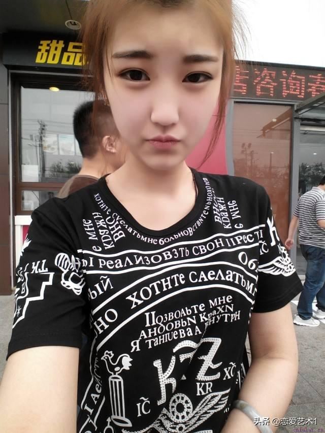 网上聊天开场白