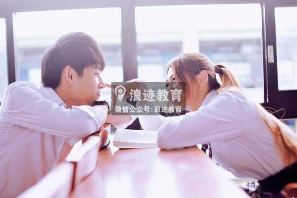 “一见钟情”靠不靠谱？